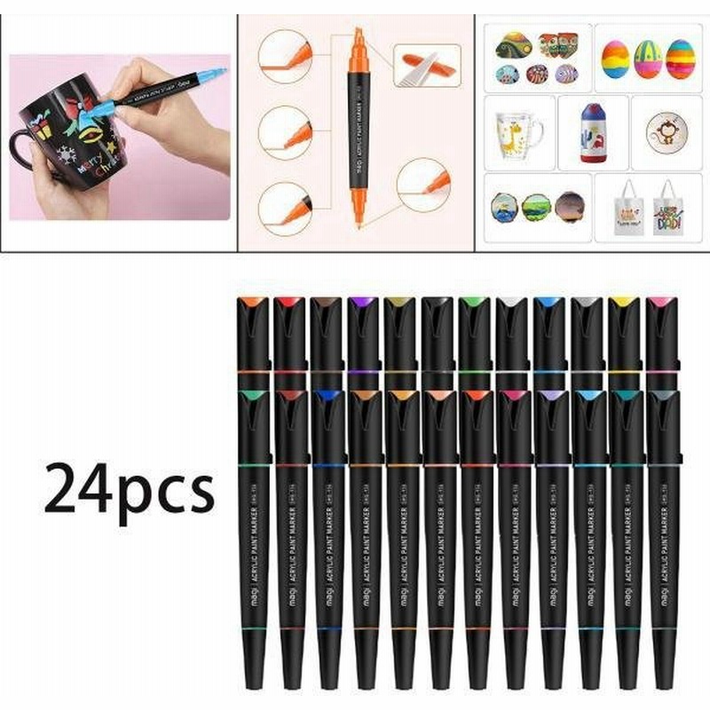 Diyアクリル絵の具マーカーペンは24色を塗るための両端マーカーを設定します 通販 Lineポイント最大0 5 Get Lineショッピング