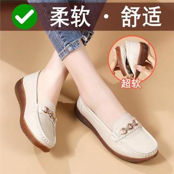 豆豆鞋女春秋款真皮軟皮軟面牛筋底平底單鞋子舒適坡跟軟底媽媽鞋