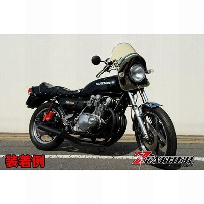 週末セール!!Z-FATHER 旭風防 黄ばみ(緑布タレ) | LINEブランド 週末セール!!Z-FATHER 旭風防 黄ばみ(緑布タレ) | LINEブランド