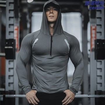 【速幹彈力】男士衛衣 運動衛衣 健身服 跑步服 連帽衛衣 半拉鍊設計 薄款透氣 春秋運動休閒 健身鍛鍊必備