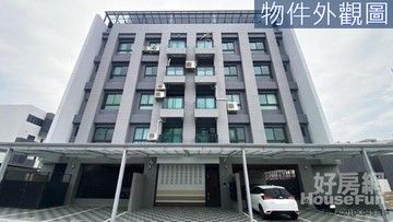 東新國中全新未住電梯3房平車｜屏東縣東港鎮興中南五街