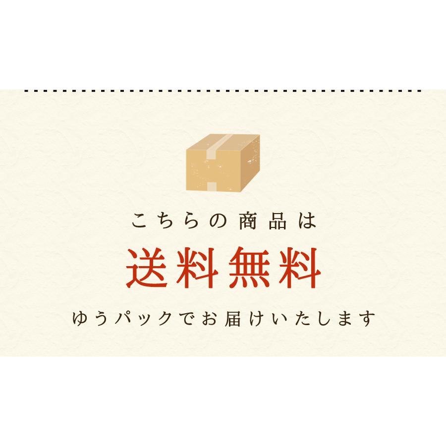 歯が弱い方でも、美味しく頂けるおかゆお試しセット ５種