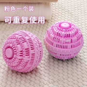 TPE陞級款加大防纏繞去汙神器魔力清潔球滾筒洗衣機9HKN3GT01