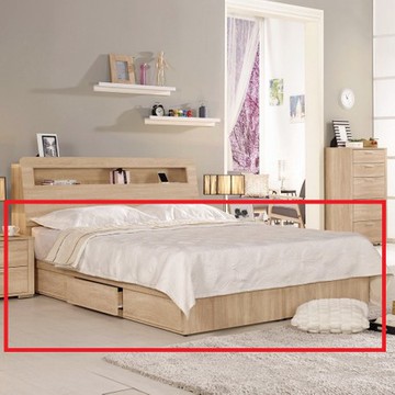 格瑞斯6尺抽屜式床底