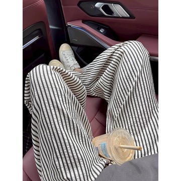 黑白條紋褲女夏薄款高腰寬鬆慵懶風遛彎闊腿休閒褲