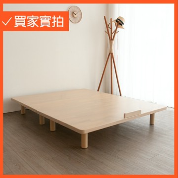 橡膠木全實木3.5 / 5 / 6尺漂浮床底 單人加大 標準雙人 雙人加大 床架 床台【101-SB1012】Leader傢居館