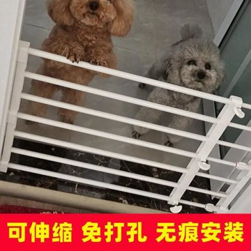 免打孔寵物狗狗圍欄柵欄欄桿護欄隔離門室內小型犬泰迪門欄擋狗板