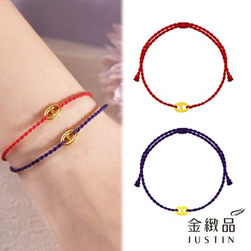 金緻品 黃金蠟繩手鍊  諸事圓滑 0.06錢