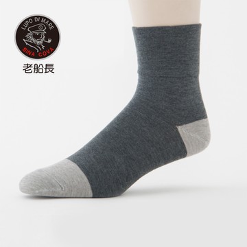 【ifeet】奈米竹炭薄款寬口無痕襪(1109)-6雙入-灰色(老船長sinacova)