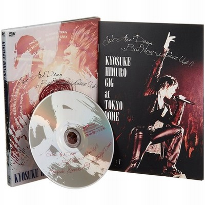 東日本大震災復興支援チャリティライブ Kyosuke Himuro Gig At Tokyo Dome We Are Down But Never Give Up Dvd 氷室京介 通販 Lineポイント最大get Lineショッピング
