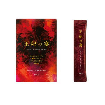 Queen's Feast Dupler Collagen Jelly 10Gx30 Bag