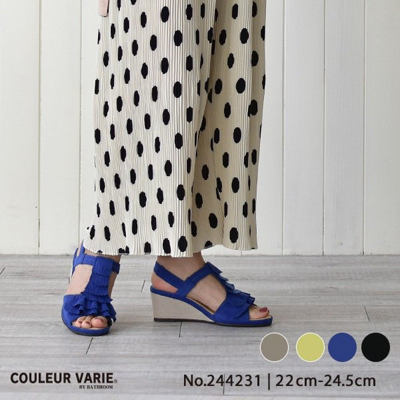 洗えるシューズ サンダル レディース フリル ウェッジ ウェッジヒール 幅広 甲高 甲深 外反母趾 内反小趾 痛くない 歩きやすい クロールバリエ 通販 Lineポイント最大0 5 Get Lineショッピング