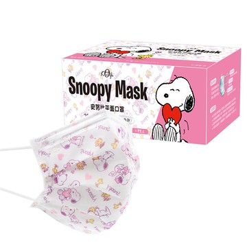 【Snoopy 史努比】 宏瑋史努比平面醫療口罩30入-愛心（3入組） （17.5*9.5cm）_廠商直送