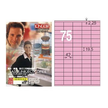 【龍德】LONGDER 三用電腦標籤 A4 75格 19.5*42mm粉紅105張 3盒/組 LD-8111-R-A(適用雷射、噴墨、影印)