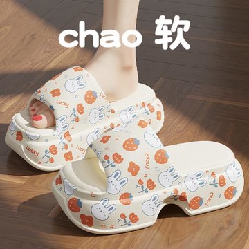 涼拖鞋女夏季外穿2025新款可愛兔子印花厚底增高防滑室內居家拖鞋