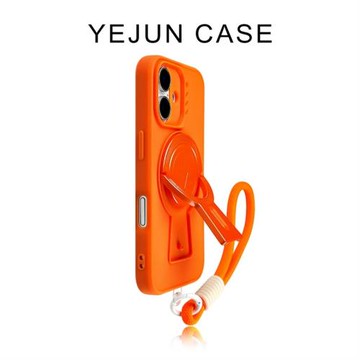 也駿適用蘋果16手機殼橙色磁吸支架iphone16promax硅膠軟殼15pro膚感14高級感13網紅小眾12新款潮流16pro