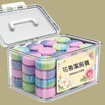 🔥台灣夯貨+99免運✨【梔子花香潔廁寶】搓衣板家用內衣內褲洗衣板手搓板宿舍洗襪子加