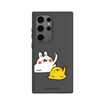 Galaxy S24 Ultra SolidSuit 黑 - 懶散兔與啾先生 Lazy Rabbit and Mr.Chu - 一起爛