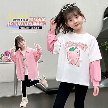 隔日到貨 女童純棉T恤 2025新款春秋t恤 假兩件百搭上衣 洋氣百搭長袖 女童小清新上衣