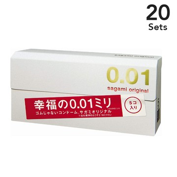 [Set of 20] Original 0.01 condom Sagami