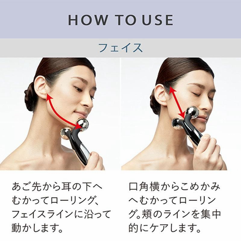 リファ 美顔ローラー ReFa ACTIVE FIT 美容セット リファ ReFa ACTIVE