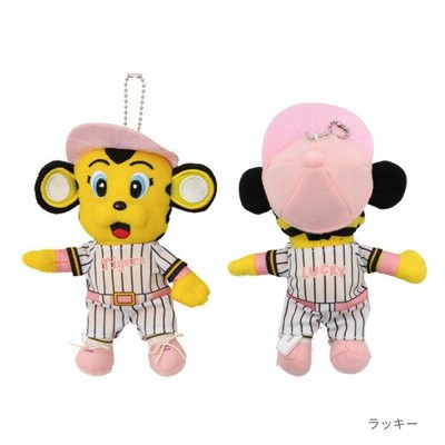 阪神タイガースグッズ マスコットキーチェーン (トラッキー