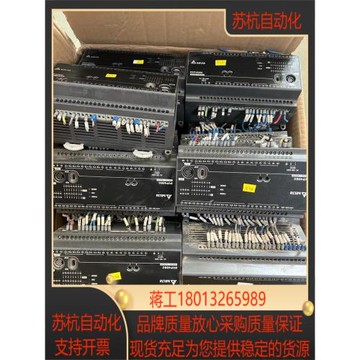 臺達plcdvp40ec00r3成色如圖功能售出