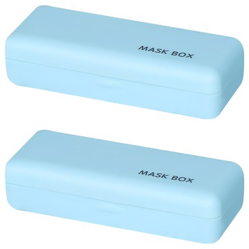 E City 口袋型扣式多功能口罩收納盒 10x4x2.5cm PP材質 Set 2  顏色隨機  2個