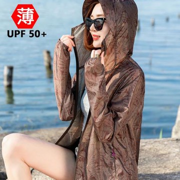 花色防曬衣女薄款夏季防紫外線透氣防曬服大碼輕薄防曬衫新款