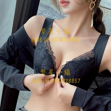 內衣大胸顯小胸女薄款收副乳防下垂無鋼圈舒適前扣文胸罩女【繁星小鎮】