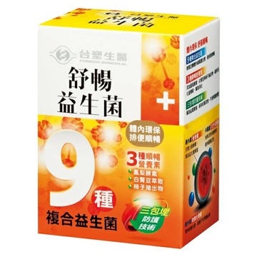 台塑生醫 MD Formula 醫之方 舒暢益生菌  4g  30包  1盒
