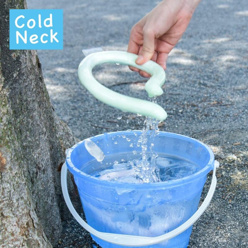 ネッククーラー cold neck 独特の上品 - 暑さ対策・冷却グッズ