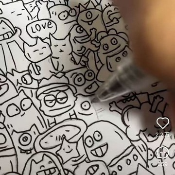 🔥臺灣出🔥爆款摸魚線條簡筆畫控筆練習畫畫圖稿上班無聊解壓臨摹圖紙描摹本