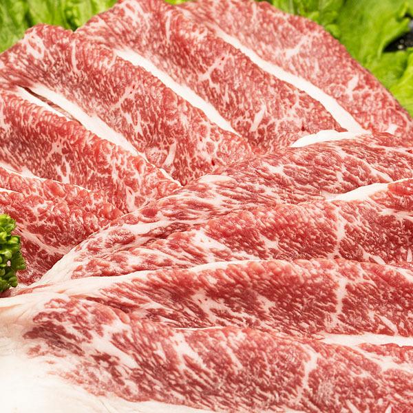 黒毛和牛 ブリスケ 500g 前バラ 肩バラ しゃぶしゃぶ すき焼き ご家庭用 牛肉