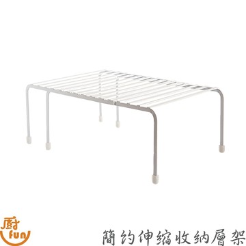 簡約伸縮收納層架 儲物架 收納架 伸縮置物架 伸縮架 電器置物架 增高置物架 置物層架 收納層架 伸縮收納層架