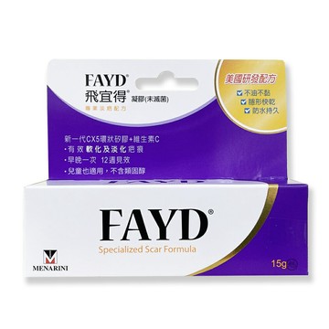 【FAYD】飛宜得凝膠 15g*健人館EC*
