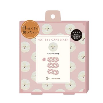 日本 熱敷蒸氣眼罩-狗狗 3st (JN653-151-03)