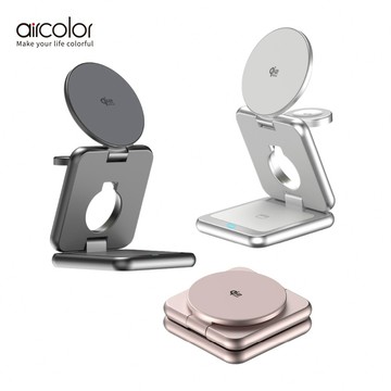 隔日到貨🚚【aircolor】qi2.2 25W 便攜三合一摺疊磁吸無線充電座 多功能充電座 MagSafe充電