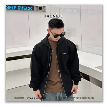 【HAO NICE】100%正品 CELINE 法國精品抽繩拉鏈連帽外套 休閒外套