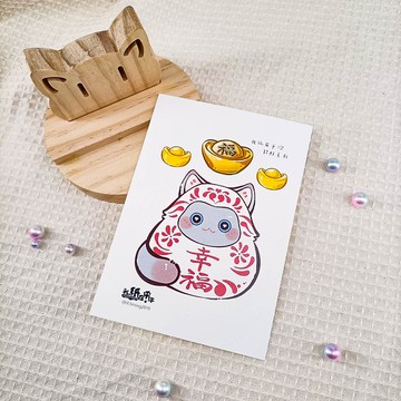 ME183-n02_我紙在乎你百喵萌(招財系列)明信片_postcard