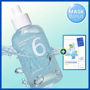 numbuzin No.6 Deep Sleep Mask Serum 80ml Set (+Sheet Mask 1ea)