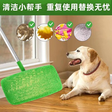 好貨下殺🌈【幹濕兩用】新款家用平闆拖把布加厚鬆緊帶替換布套家用幹濕兩用清潔拖地牙貼 600Q