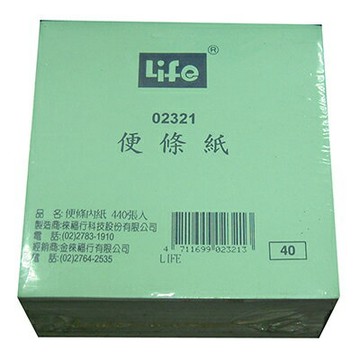 【文具通】LIFE 2321便條內紙440張入 P1100349【APP滿額下單10%點數(單一帳號最高1000點)】9/30止
