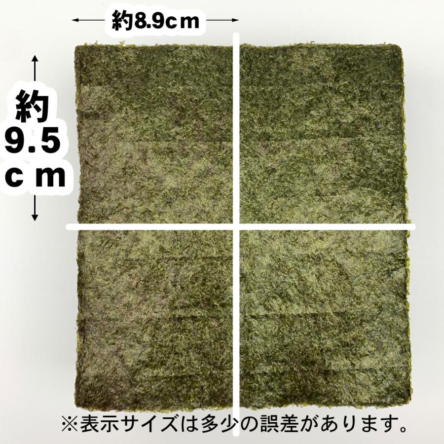 焼海苔業務用4切400枚（十字）梅印×12袋