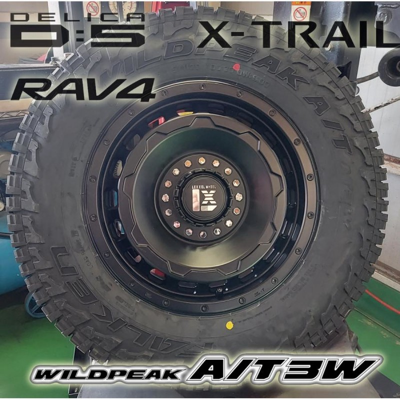 デリカD5 RAV4 エクストレイル CX5 タイヤホイール 16インチ SwaGGer 225/75R16 235/70R16 ファルケン WILDPEAK A/T03W