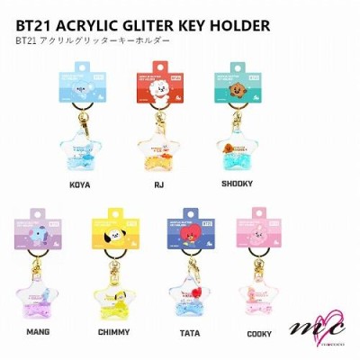 BTS 防弾少年団 BT21 公式グッズ ACRYLIC GLITER KEY HOLDER アクリル