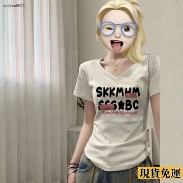 🌟全場免運🌟 美式印花t恤辣妹新款  短袖  收腰顯瘦設計 夏季 修身正肩V領白灰 上衣 潮