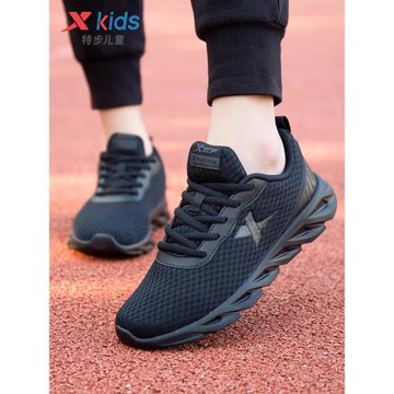 特步童鞋兒童網面透氣運動鞋春季輕便黑色男童跑步鞋女童鞋子大童
