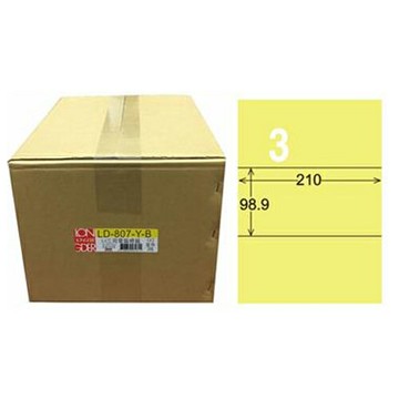 【龍德】A4三用電腦標籤 98.9x210mm 淺黃色 1000入 / 箱 LD-807-Y-B【APP滿額下單4%點數(單一帳號最高1500點)】5/31止