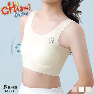 【chiao!Babe 俏寶貝】1件組 小貓咪清涼輕薄透氣少女內衣